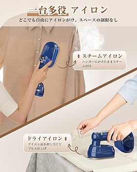 スチームアイロン 180ml水タンク 2段階スチーム スチームアイロン 180ml水タンク 2段階スチーム Amazon